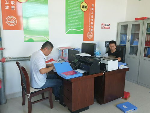 做好扶貧檔案工作 服務脫貧攻堅工程——專項業務培訓指南