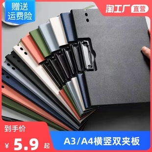 神經(jīng)衰弱什么牌子好？神經(jīng)衰弱哪里有賣(mài)？- 神經(jīng)衰弱用藥與購(gòu)買(mǎi)指南