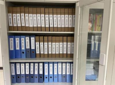 青島平度市2020年企業(yè)單位檔案整理服務(wù)業(yè)務(wù)培訓(xùn)圓滿完成